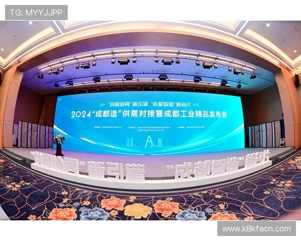 凯发ag国际官网入口不断完善安全措施，赢得广大用户的信赖与支持