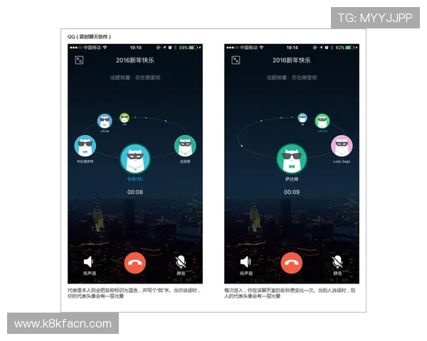 K8国际首页登录界面焕新上线，打造更加人性化的操作界面提升用户满意度