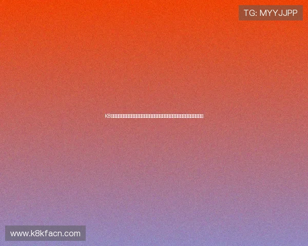 K8凯发国际登录引领电竞与体育博彩融合发展，推动线上娱乐行业迈向智能化新时代