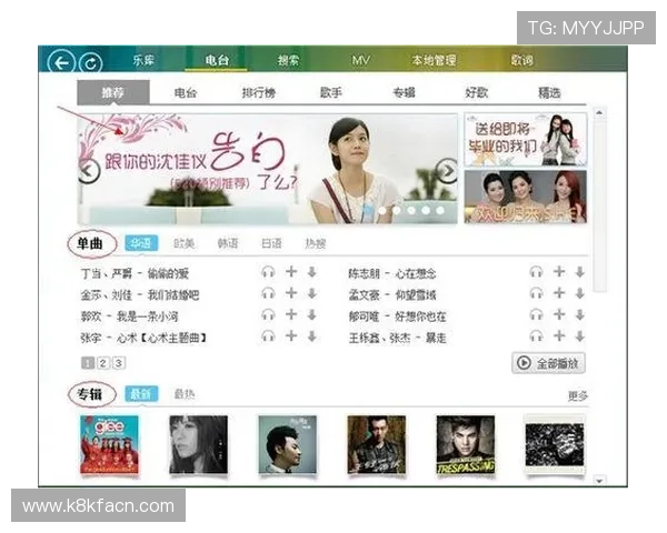 凯发app下载8正式上线引领行业新风尚，用户体验全面升级