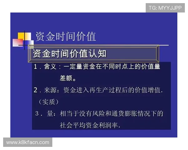 凯发k8官网首页安全保障措施，确保每位用户的资金与个人信息安全无忧