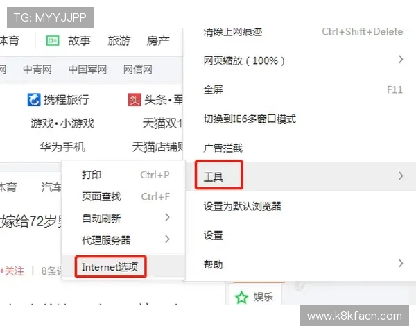 凯发体育平台官网安全可靠的在线投注平台值得您的信赖 凯发体育平台官网安全可靠的在线投注平台值得您的信赖
