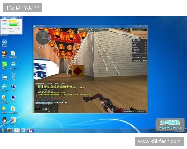 便捷快速登录k8官网,提供最新游戏下载资源和安全保障措施 便捷快速登录k8官网,提供最新游戏下载资源和安全保障措施