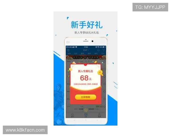 凯发体育滚球盘最新玩法介绍及实用投注技巧助你轻松赢取大奖