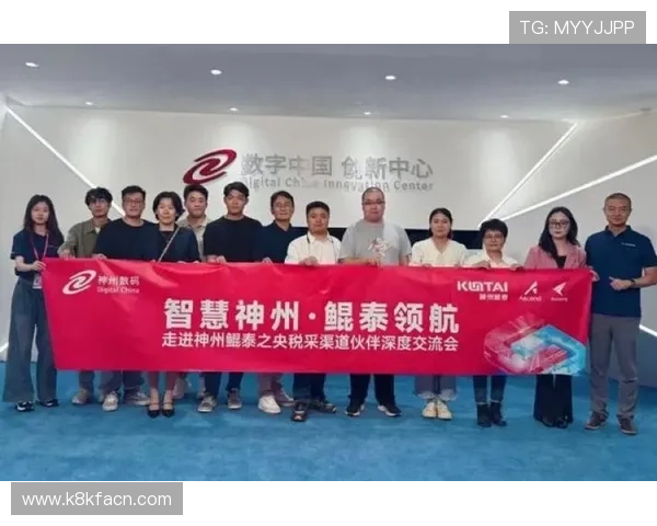 k8凯发官网网址最新安全登录入口推荐,确保玩家账号信息安全稳定 k8凯发官网网址最新安全登录入口推荐,确保玩家账号信息安全稳定