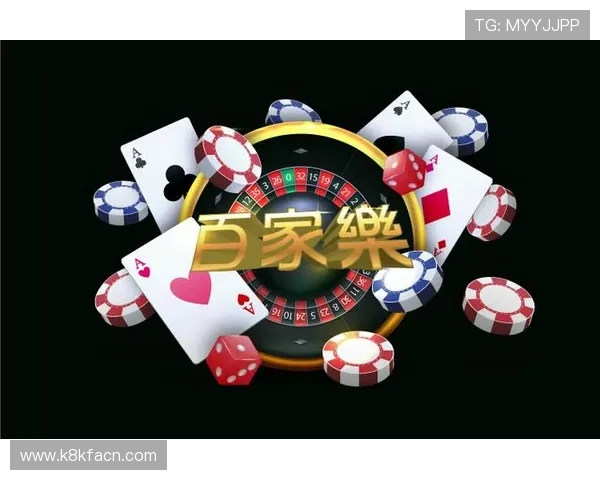 凯发娱乐手机娱乐:如何选择适合自己的移动娱乐平台提升游戏体验 凯发娱乐手机娱乐:如何选择适合自己的移动娱乐平台提升游戏体验