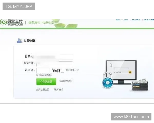 k8娱乐登录入口官方最新版,确保每次登录都安全顺畅的实用指南 k8娱乐登录入口官方最新版,确保每次登录都安全顺畅的实用指南