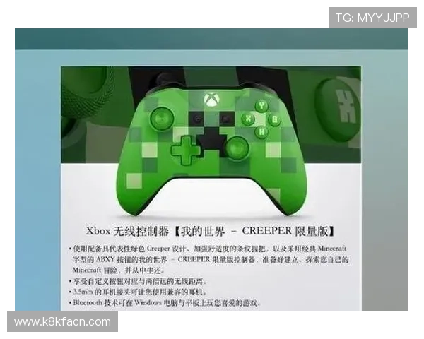 探索66电子游戏丰富多样的游戏类型满足不同玩家的娱乐需求