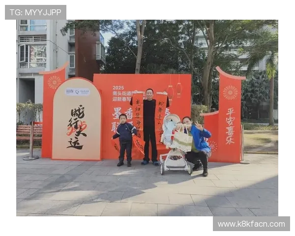 凯发抢庄牛牛举办线上线下联动活动，增强玩家互动与社区凝聚力