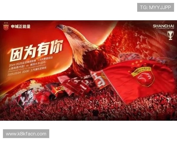 凯发旗舰厅注册平台携手多方合作打造安全可靠的线上娱乐平台 凯发旗舰厅注册平台携手多方合作打造安全可靠的线上娱乐平台