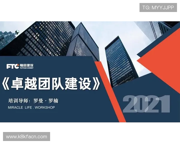 凯发旗舰网站官网首页展示丰富的用户评价与成功案例增强信任感