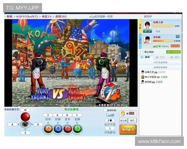 爱游戏ayx为玩家提供多样化的游戏社区交流平台，打造最佳互动体验