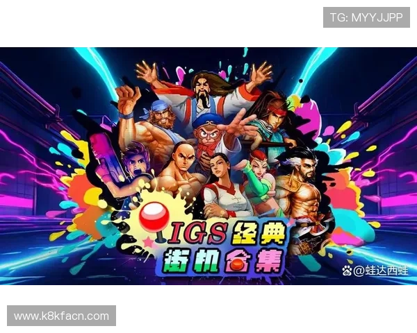 爱游戏官网平台下载全新上线游戏,快速安装无需繁琐操作轻松畅玩 爱游戏官网平台下载全新上线游戏,快速安装无需繁琐操作轻松畅玩