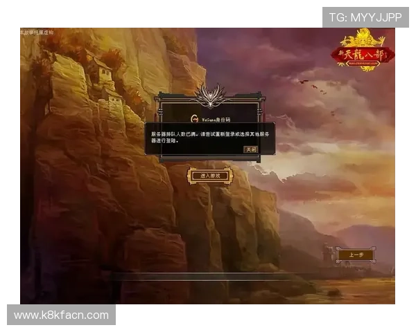 爱游戏体育平台登录流程详解帮助玩家顺利进入游戏体验