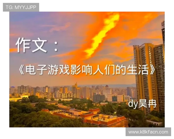 凯发电子游戏平台:畅享多样化的在线娱乐体验,开启精彩纷呈的游戏世界 凯发电子游戏平台:畅享多样化的在线娱乐体验,开启精彩纷呈的游戏世界