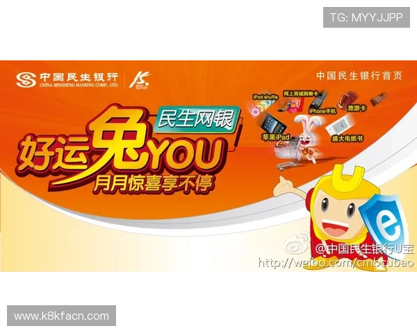 凯发注册中心最新注册政策更新及时掌握官方动态确保顺利注册 凯发注册中心最新注册政策更新及时掌握官方动态确保顺利注册