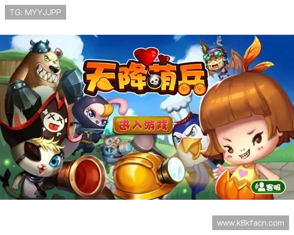 凯发电游注册送21元活动火热开启，玩家纷纷抢先体验丰富游戏福利