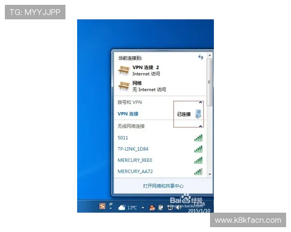 凯发登录入口链接常见问题解答，帮助用户解决登录过程中遇到的各种困难