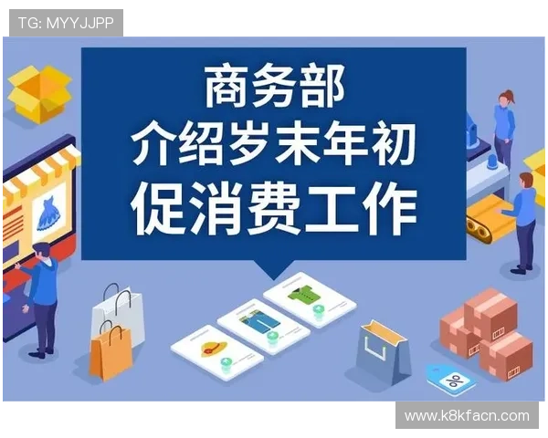凯发登陆网安全可靠的在线娱乐平台推荐与最新优惠活动介绍 凯发登陆网安全可靠的在线娱乐平台推荐与最新优惠活动介绍