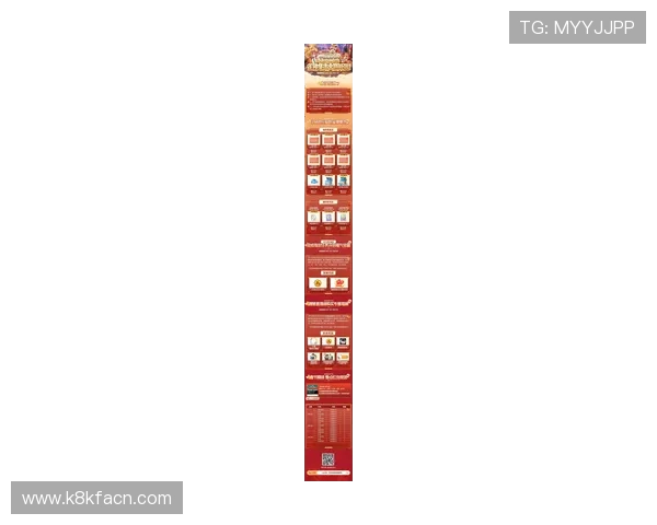 K8捕鱼电子游戏最新优惠活动与福利礼包领取攻略助你轻松赢取丰厚奖励