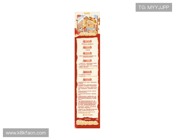 K8凯发电游官网最新优惠活动时间安排与参与方式介绍 K8凯发电游官网最新优惠活动时间安排与参与方式介绍