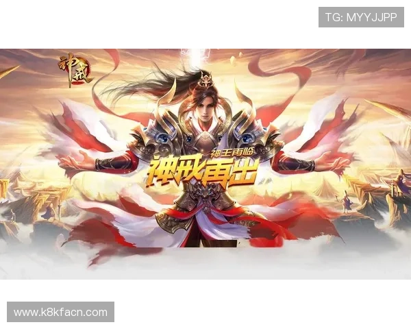 全面解析凯发电竞官网的优质服务与丰富游戏资源满足不同玩家的多样需求 全面解析凯发电竞官网的优质服务与丰富游戏资源满足不同玩家的多样需求