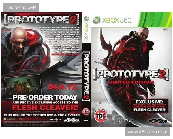 凯发TTG电子游戏技术支持与维护保障游戏稳定运行的幕后保障措施