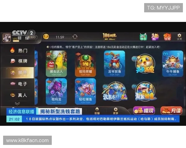 凯发线上官网常见问题解答帮助玩家快速解决登录、充值、提现等常见问题 凯发线上官网常见问题解答帮助玩家快速解决登录、充值、提现等常见问题