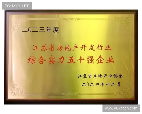 k8凯发中国天生赢家:分析平台的市场竞争优势及未来发展潜力 k8凯发中国天生赢家:分析平台的市场竞争优势及未来发展潜力