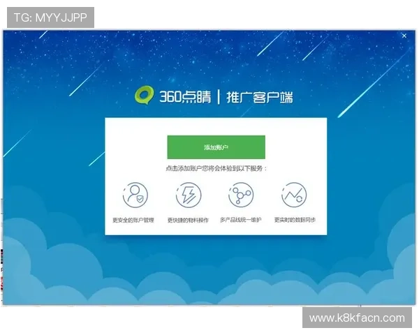 免费下载凯发手机客户端最新版,享受丰富多彩的线上娱乐和便捷操作体验 免费下载凯发手机客户端最新版,享受丰富多彩的线上娱乐和便捷操作体验