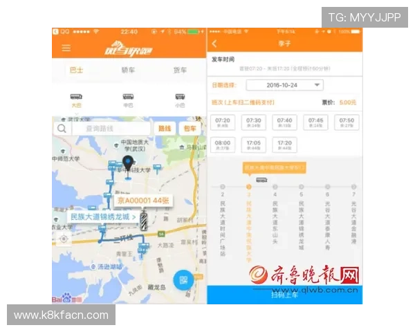 凯发地址官方入口2026年最新版本全面解析确保玩家快速找到正规平台