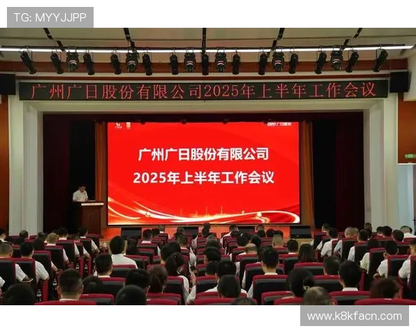 凯发集团凯发官网：凯发集团在行业中的市场地位与竞争优势分析