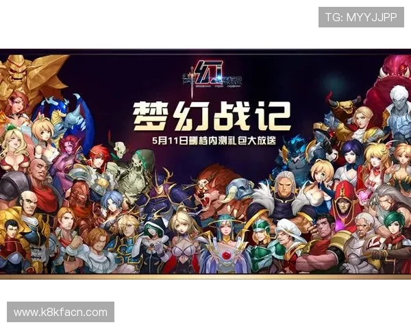 凯发集团官网优惠活动与福利礼包领取攻略让你轻松享受丰富游戏奖励 凯发集团官网优惠活动与福利礼包领取攻略让你轻松享受丰富游戏奖励