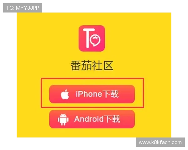 凯发旗舰网站官网下载地址官方入口，支持多平台多设备一键下载安装