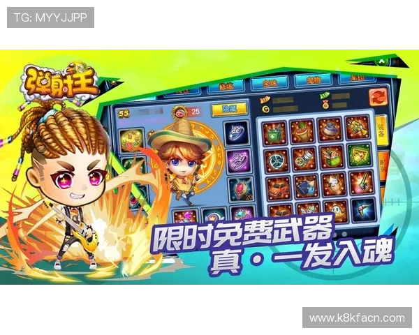 凯发电子游戏官网app最新版本下载安装指南,全面提升您的游戏体验与安全保障 凯发电子游戏官网app最新版本下载安装指南,全面提升您的游戏体验与安全保障