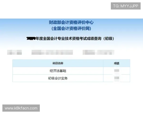 凯发线上注册平台注册流程全攻略新手必看快速入门指南 凯发线上注册平台注册流程全攻略新手必看快速入门指南