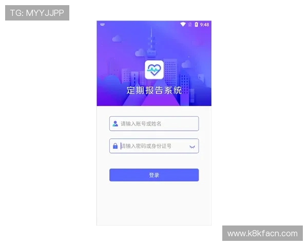 凯发集团app安卓版下载安装官网详细指南帮助用户轻松完成软件下载与安装流程 凯发集团app安卓版下载安装官网详细指南帮助用户轻松完成软件下载与安装流程