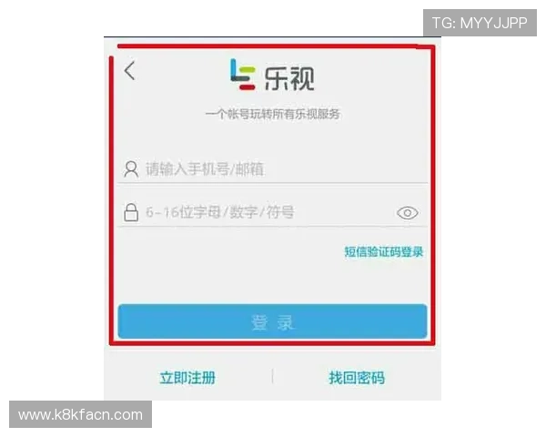 凯发网网站登录入口官网首页账号登录失败原因及解决办法
