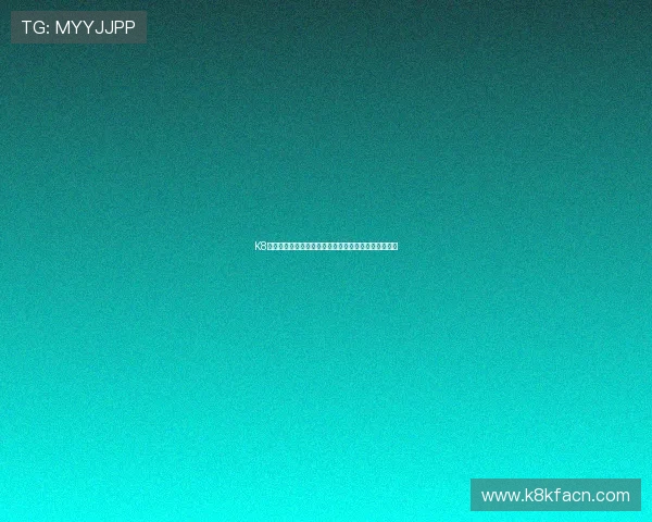 K8游戏助力世界杯竞猜，提升胜率的实用技巧与策略分析